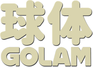 Golam — Logos 4