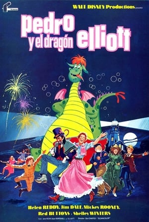 Poster Pedro y el dragón Elliot 1977