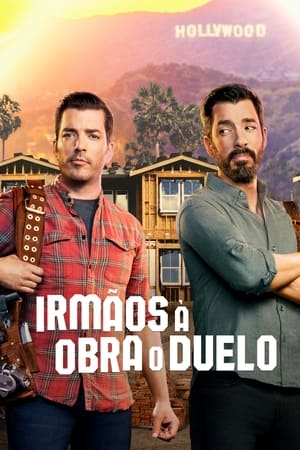 Los gemelos decoran dos veces: Temporada 7