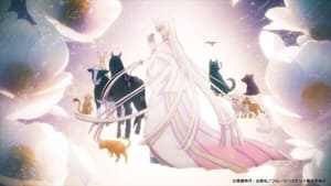 Fruits Basket: Saison 3 Episode 12