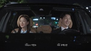 Young Lady and Gentleman Season 1 Episode 12