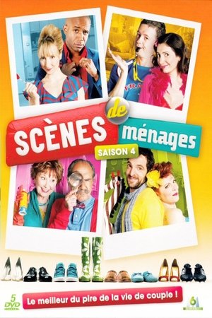 Scènes de ménages: Saison 4