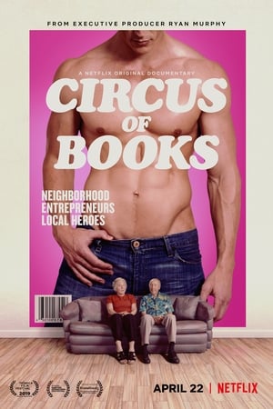 Circus of Books