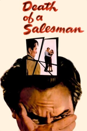 Poster Death of a Salesman 1951