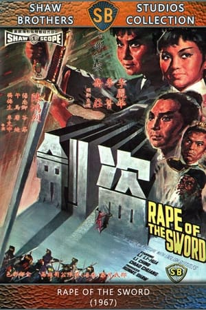 Rape of the Sword poster