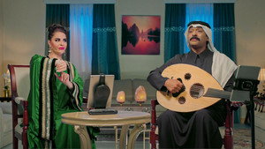 Episode 7 still
