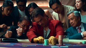 Ballad of a Small Player (2025) อดีตที่ตามไล่ล่า ชะตาที่ไม่อาจฝืน