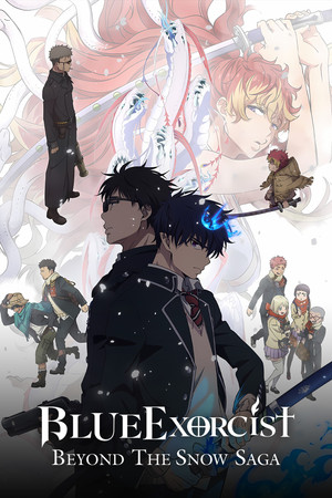 -Beyond the Snow Saga-