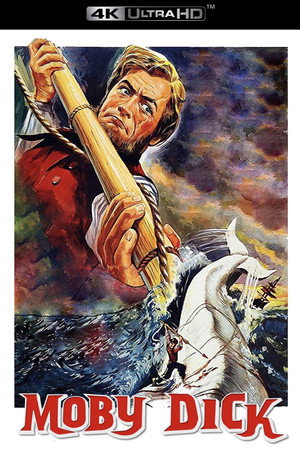 Постер фильма «Моби Дик (1956)» — (12 из 58)