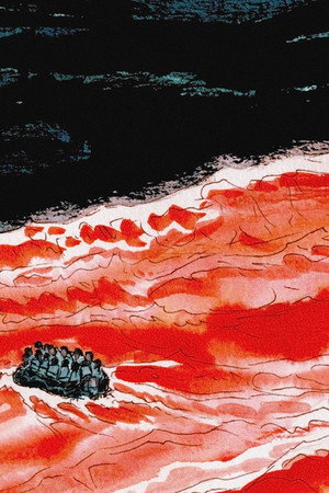 Aim&eacute;e & Samir (2026)