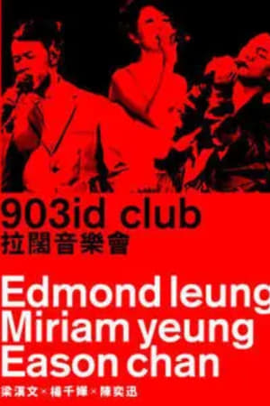 Poster 陈奕迅x 杨千嬅 x 梁汉文 Music Is Live 2011 903 id club 拉阔音乐会 2011