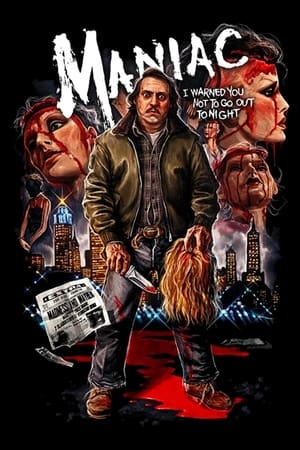 Poster di Maniac