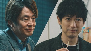 LOVED ONE: 1×7