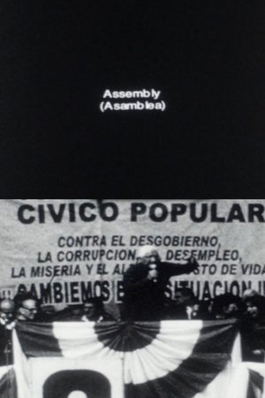 Nonton film Assembly (2012) terbaru sub indo Nonton film Assembly (2012) terbaru sub indo