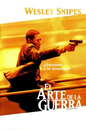 Poster El arte de la guerra 2000