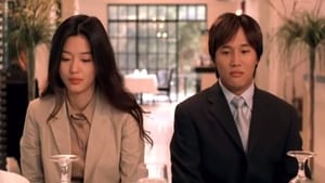 My Sassy Girl (2001)