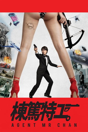 Agent Mr. Chan