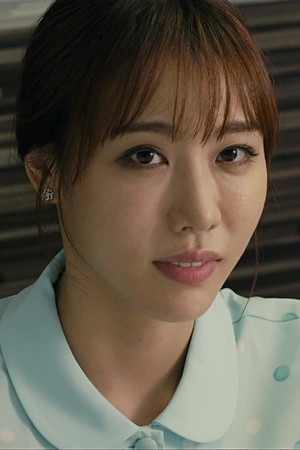 Kang Eun-hye portrait