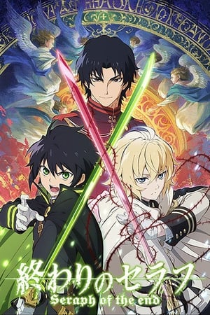 Image Seraph of the End - Vampire Reign