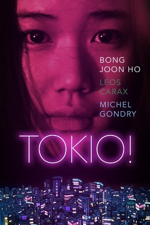 Poster Tokio! 2008