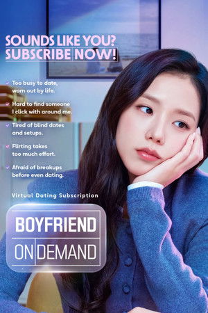 Boyfriend on Demand