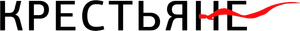 Camponeses — Logos 6