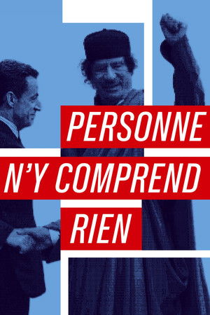 Personne n'y comprend rien