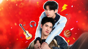 เพื่อนสนิทระวังคิดไม่ซื่อ