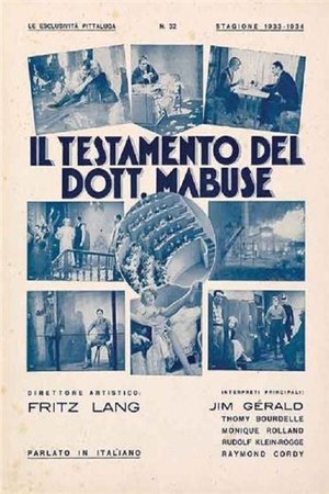 Image Il testamento del dottor Mabuse