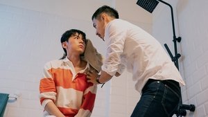 VIP Only Season 1 Episode 2
