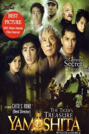 Poster Yamashita: The Tiger's Treasure (2001)