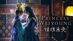 poster The Princess Weiyoung