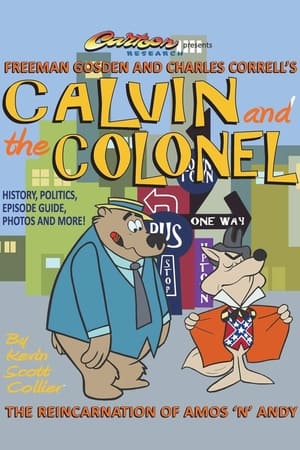 Calvin and the Colonel poster