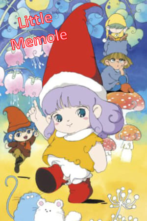 Poster Little Memole Season 1 A Gift for Mariel 1984