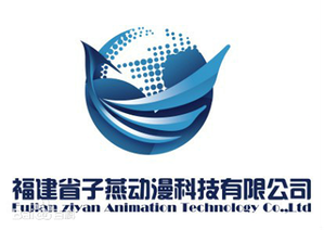 Logo Fujian Ziyan Animation Technology