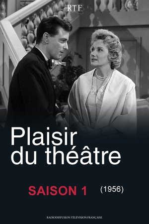 Plaisir du théâtre - Season 1