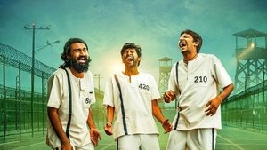 مشاهدة فيلم Jathi Ratnalu 2021 مترجم