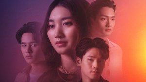 Club Friday Season 16: One Night Stand ( 2024 )