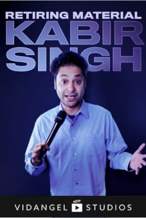 Image Kabir Singh: Retiring Material