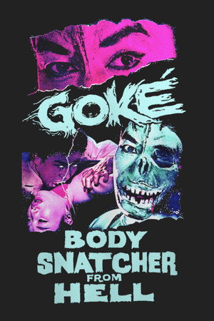 Goké, Body Snatcher from Hell