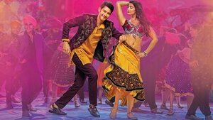 Maharshi English Subtitle – 2019