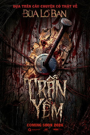 Trấn Yểm