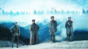 Spark of the Long March