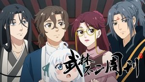 Episode 16