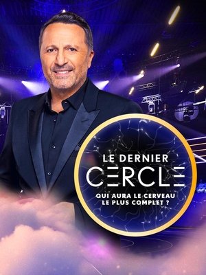 Image Le Dernier Cercle
