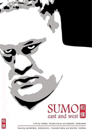 Image Sumo East and West