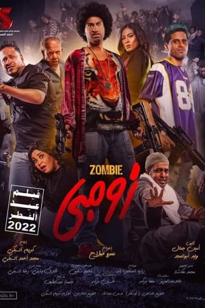 Poster Zombie Ala Gamby 2022
