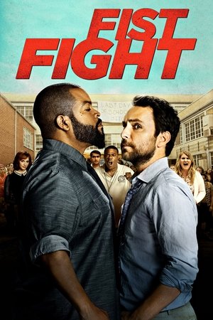 მასწავლებელთა ბრძოლა Fist Fight