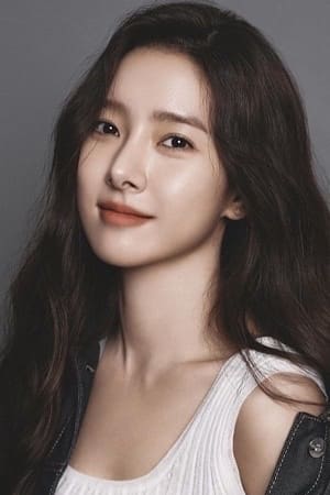 Kim So-eun is