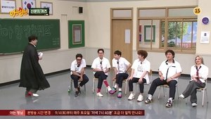 Men on a Mission: 1×295